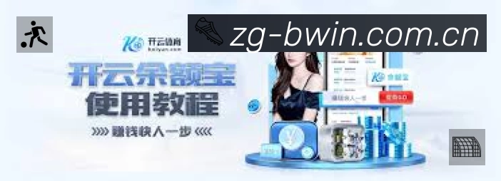 结构优化认证展示